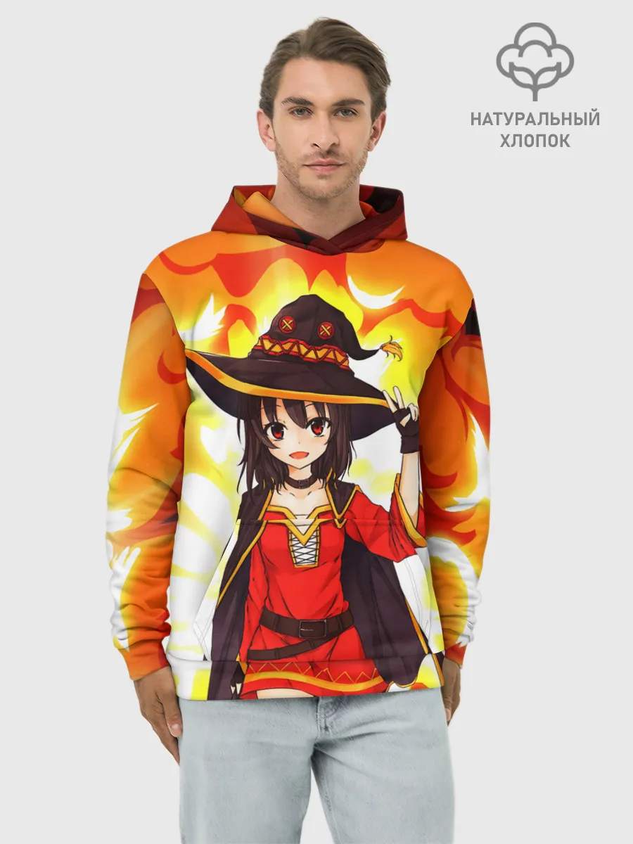 Худи мужской база хлопок / Mеgumin