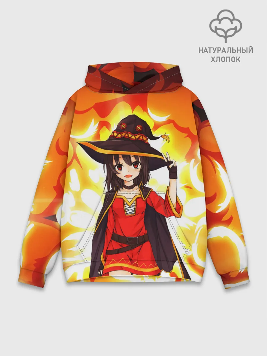 Худи мужской база хлопок / Mеgumin