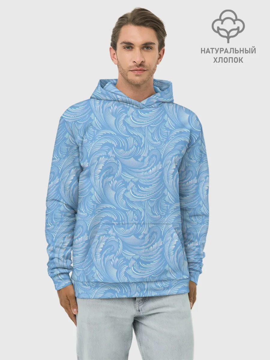 Худи мужской база хлопок / Морозный Иней