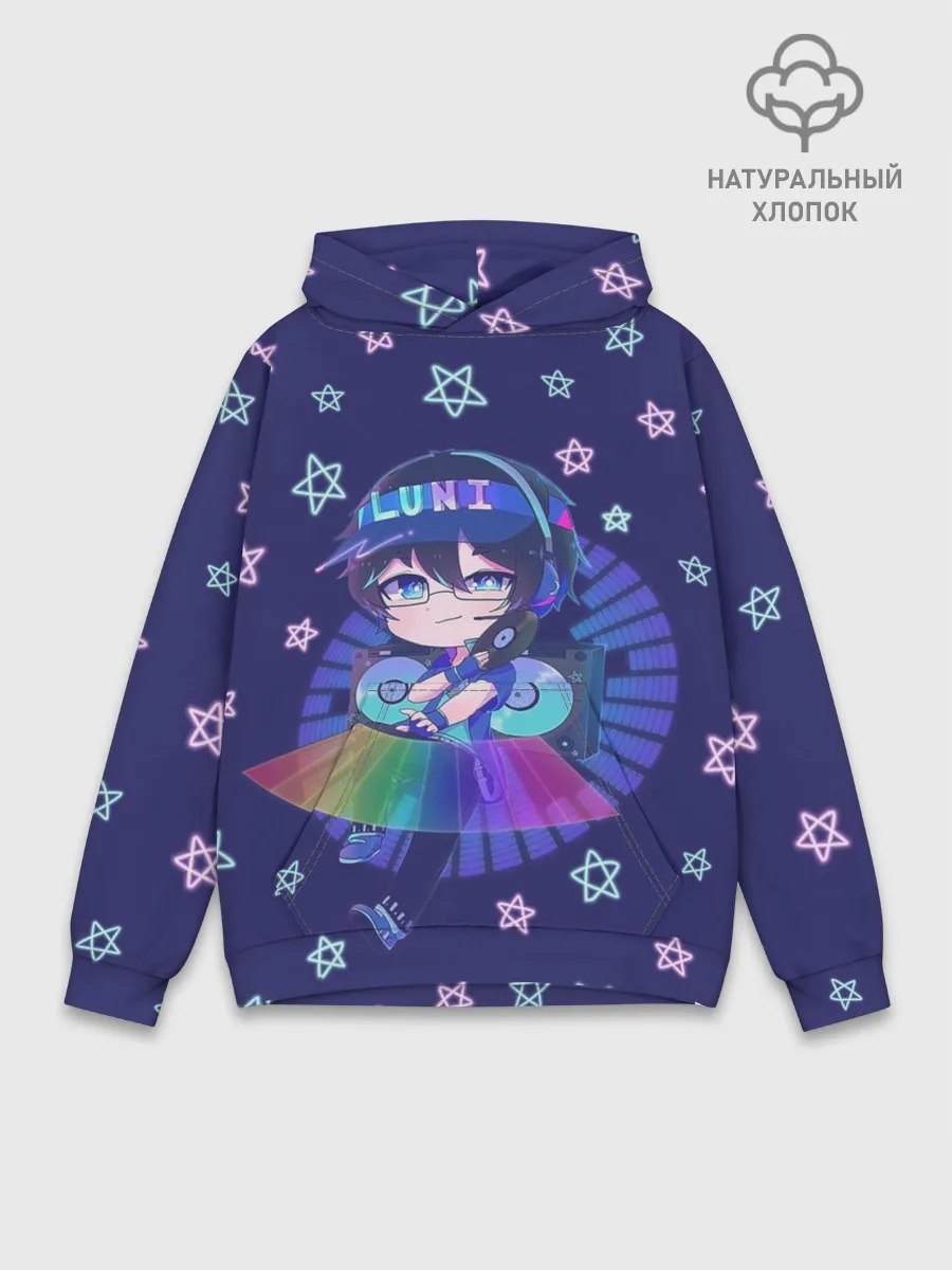 Худи мужской база хлопок / Dj Luni