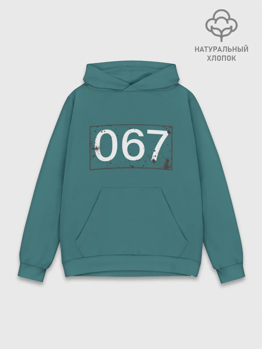 Худи мужской база хлопок / Игрок в кальмара 067.