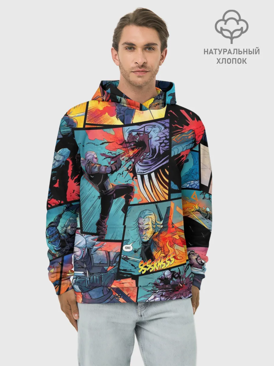 Худи мужской база хлопок / Ведьмак / The Witcher