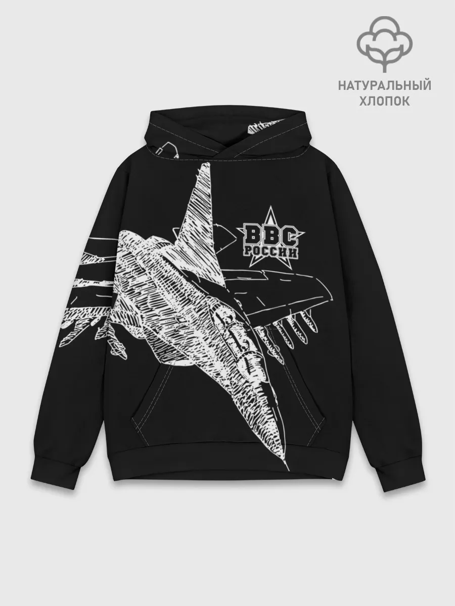 Худи мужской база хлопок / Истребитель штрихом ВВС России