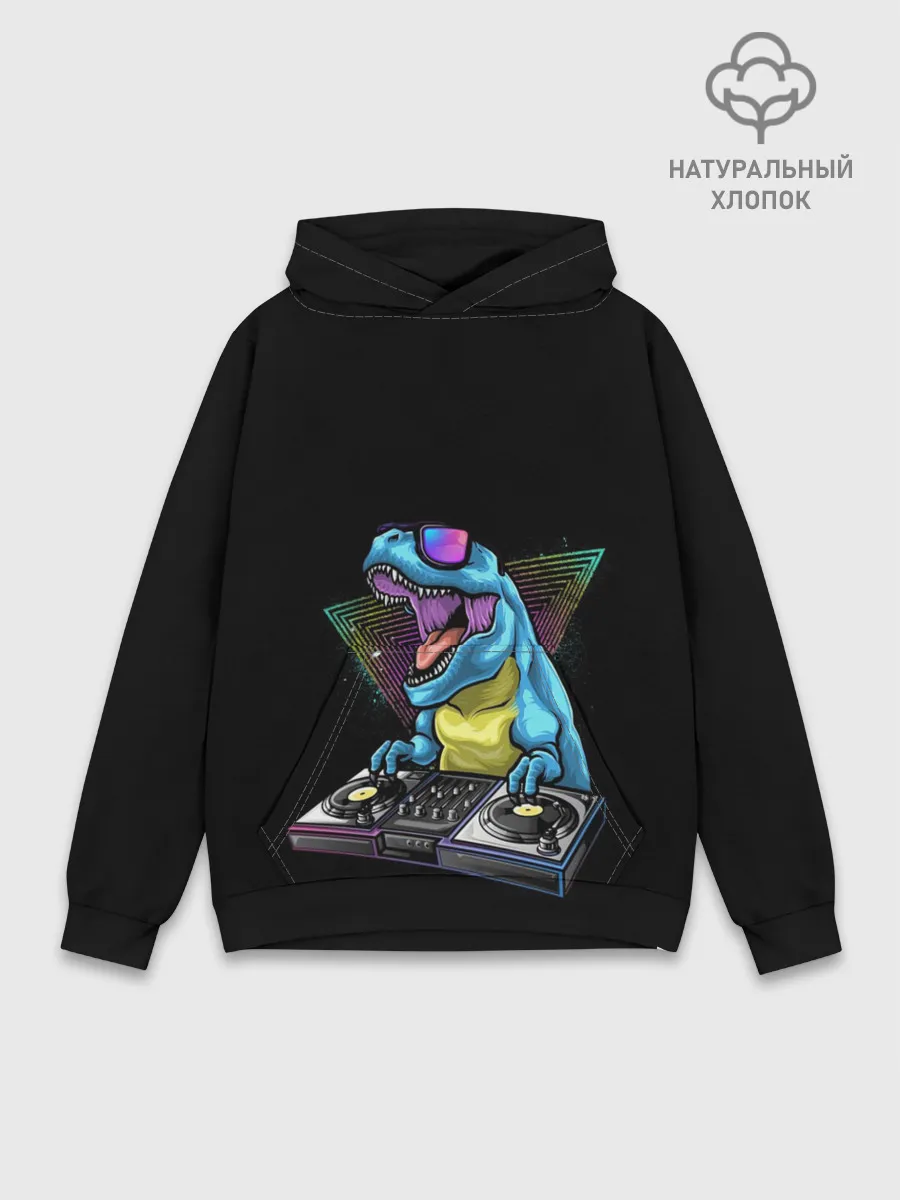 Худи мужской база хлопок / Динозавр ди-джей