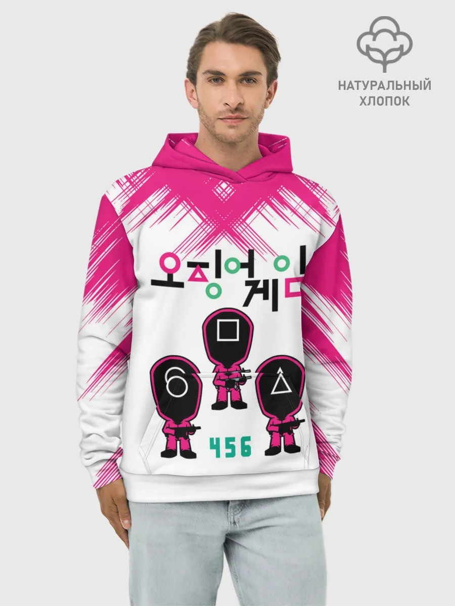 Худи мужской база хлопок / Игра в кальмара | Люди в масках 456,