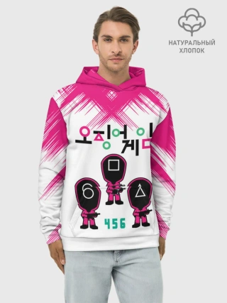 Худи мужской база хлопок / Игра в кальмара | Люди в масках 456,