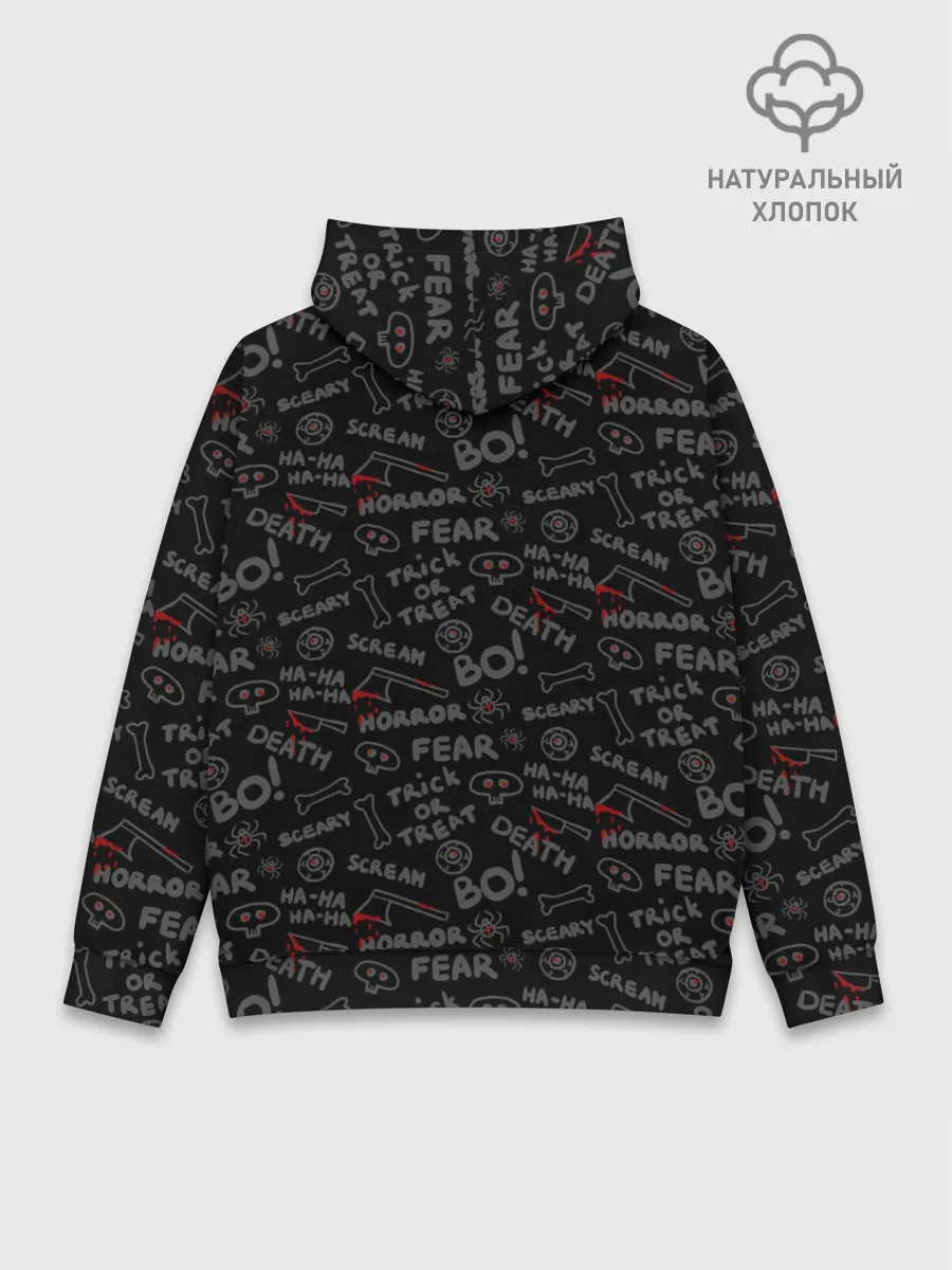 Худи мужской база хлопок / Sceary