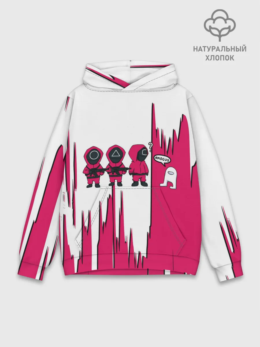 Худи мужской база хлопок / Squid Game | among us / Люди в масках,