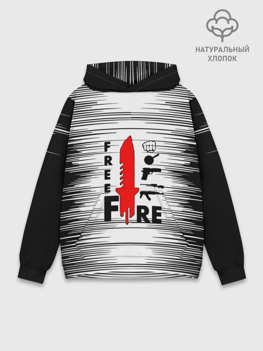 Худи мужской база хлопок / Free Fire Фри Фаер,