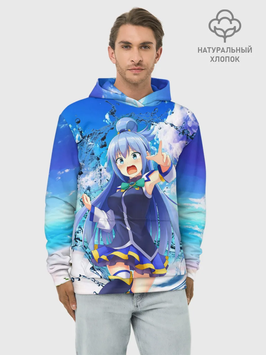 Худи мужской база хлопок / Aqua Beach