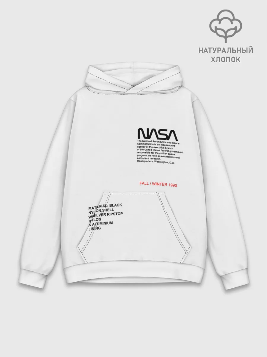 Худи мужской база хлопок / NASA БЕЛАЯ ФОРМА | НАСА WHITE UNIFORM