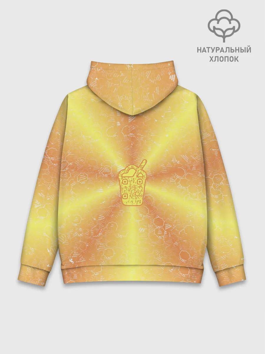 Худи мужской база хлопок / Коктейль на фоне АПВ 10.2.6.14
