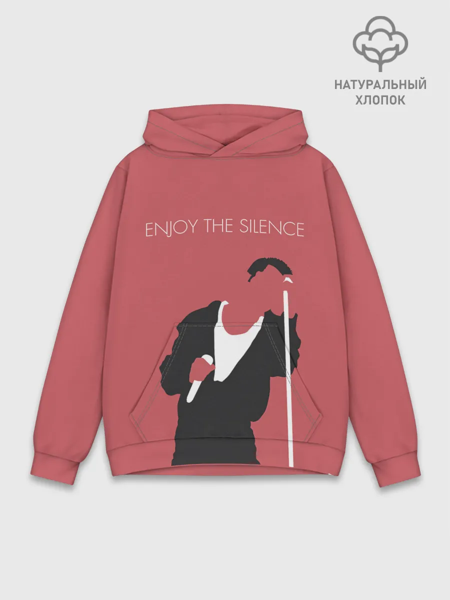 Худи мужской база хлопок / Ганн на концерте