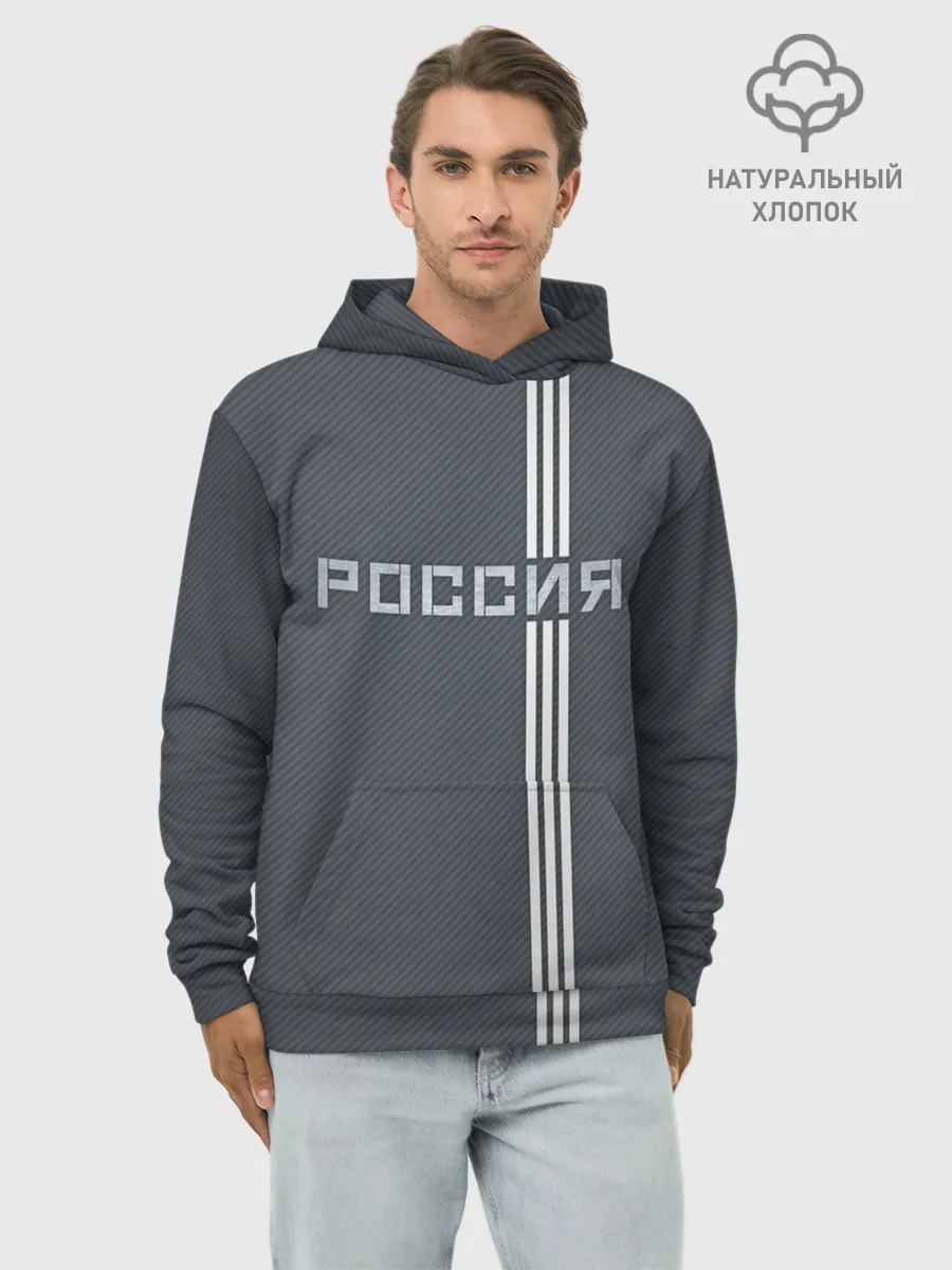 Худи мужской база хлопок / Россия