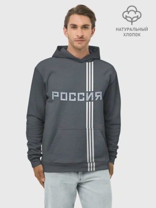 Худи мужской база хлопок / Россия