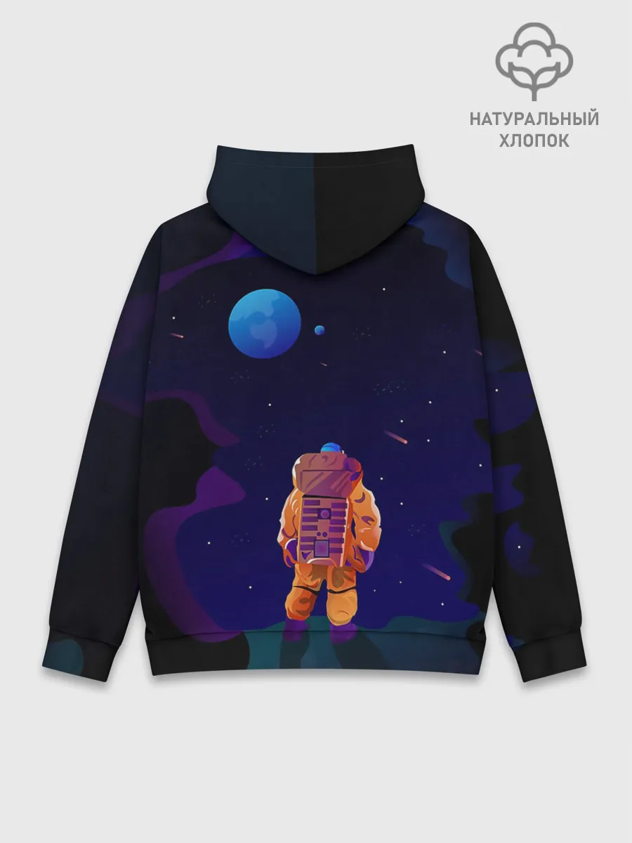Худи мужской база хлопок / Космонавт на Дистанции