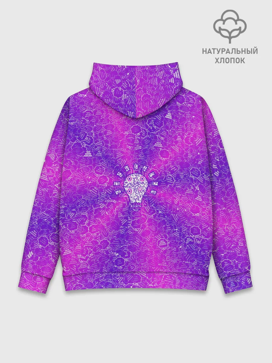 Худи мужской база хлопок / Лампочка на фоне АПВ 12.2.7.7