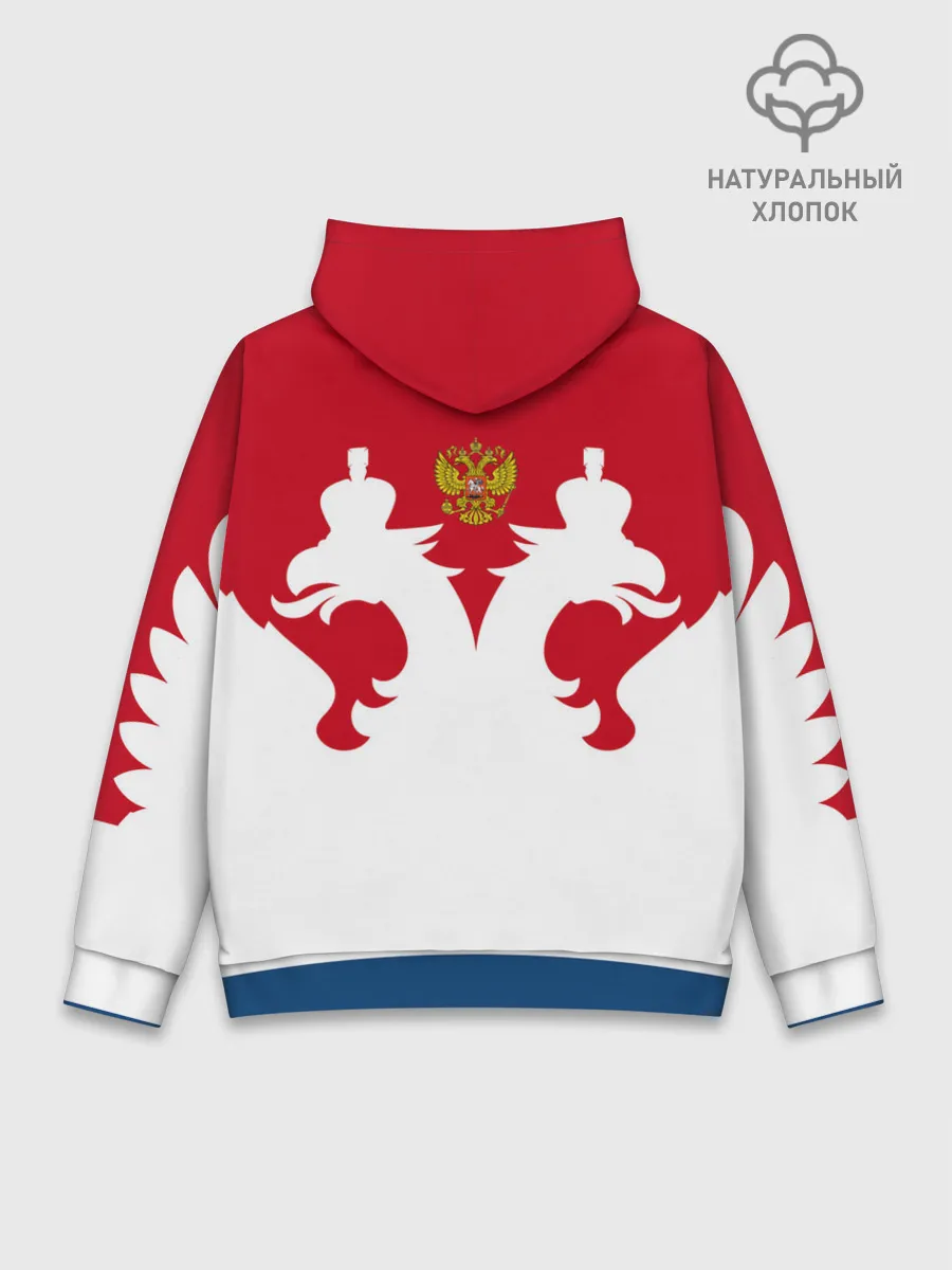Худи мужской база хлопок / Russia Team