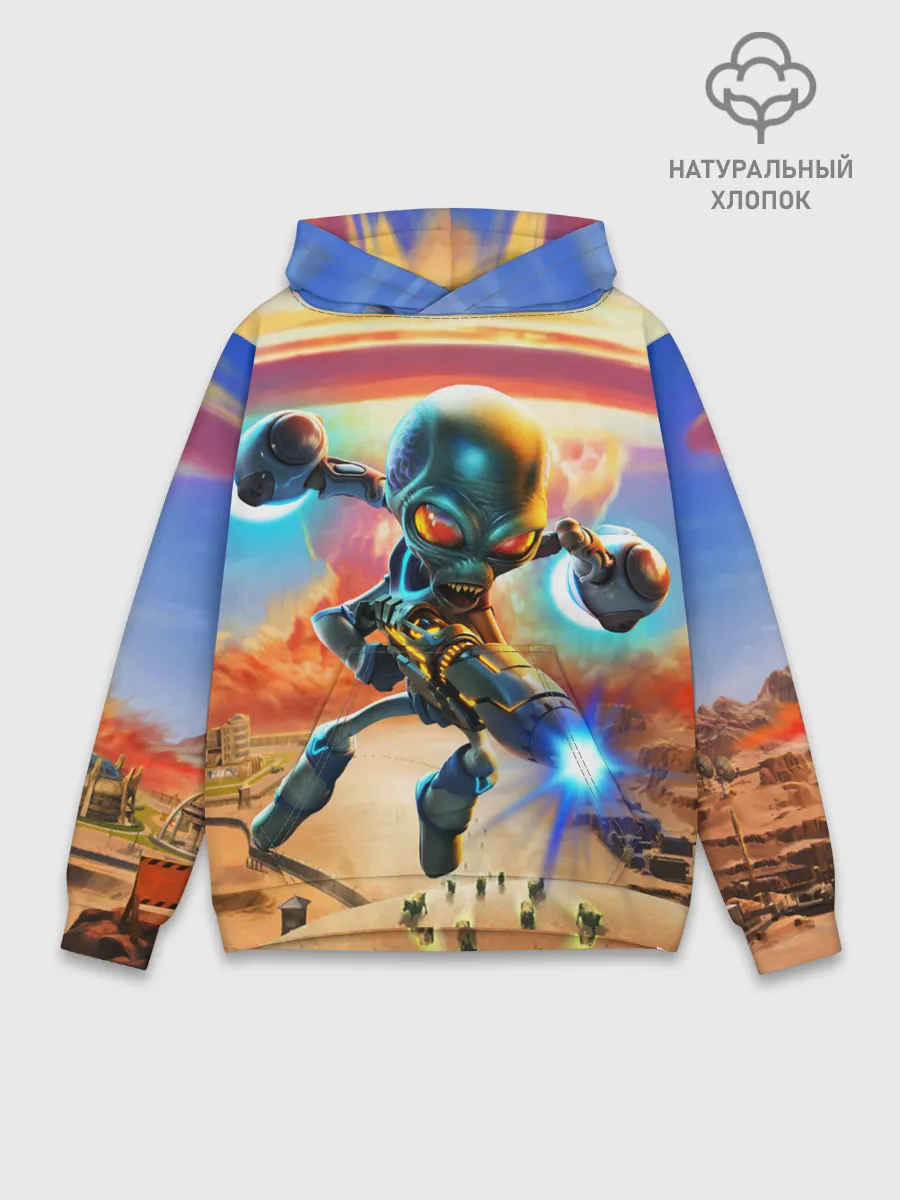 Худи мужской база хлопок / Alien area 52