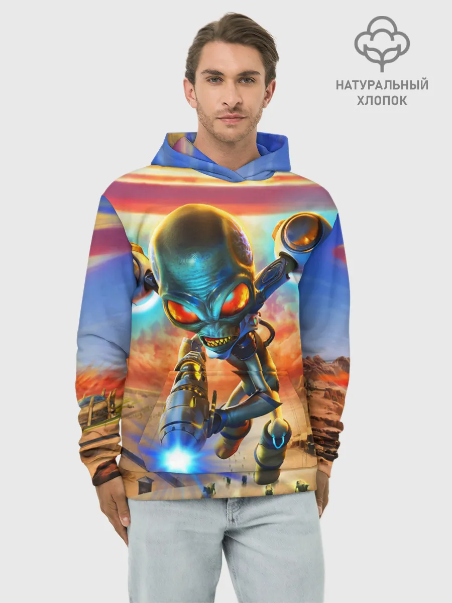 Худи мужской база хлопок / Destroy all Aliens