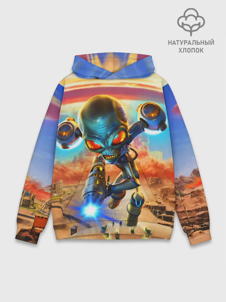 Худи мужской база хлопок / Destroy all Aliens