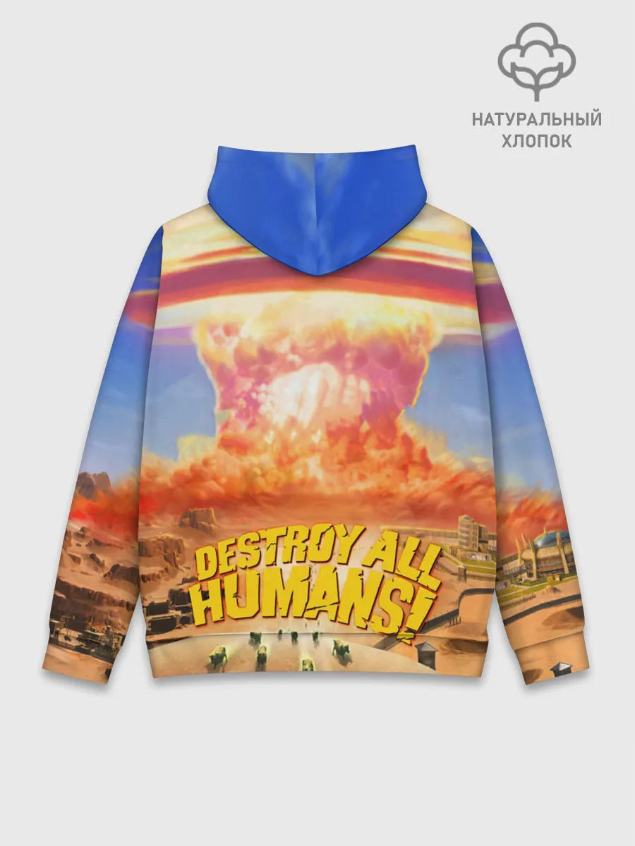 Худи мужской база хлопок / Destroy all Aliens