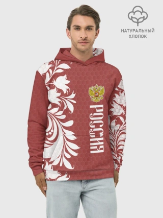 Худи мужской база хлопок / Сборная России