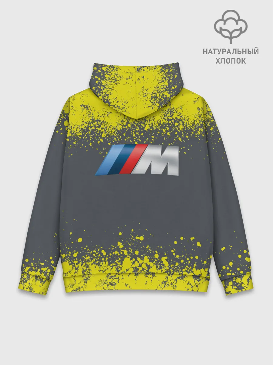 Худи мужской база хлопок / БМВ | ЖЕЛТЫЙ ПЕРФОРМАНС