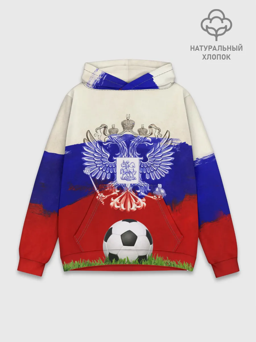 Худи мужской база хлопок / Российский футбол