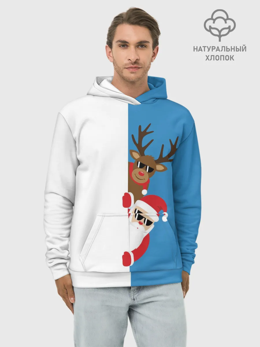 Худи мужской база хлопок / Крутые Санта и Олень