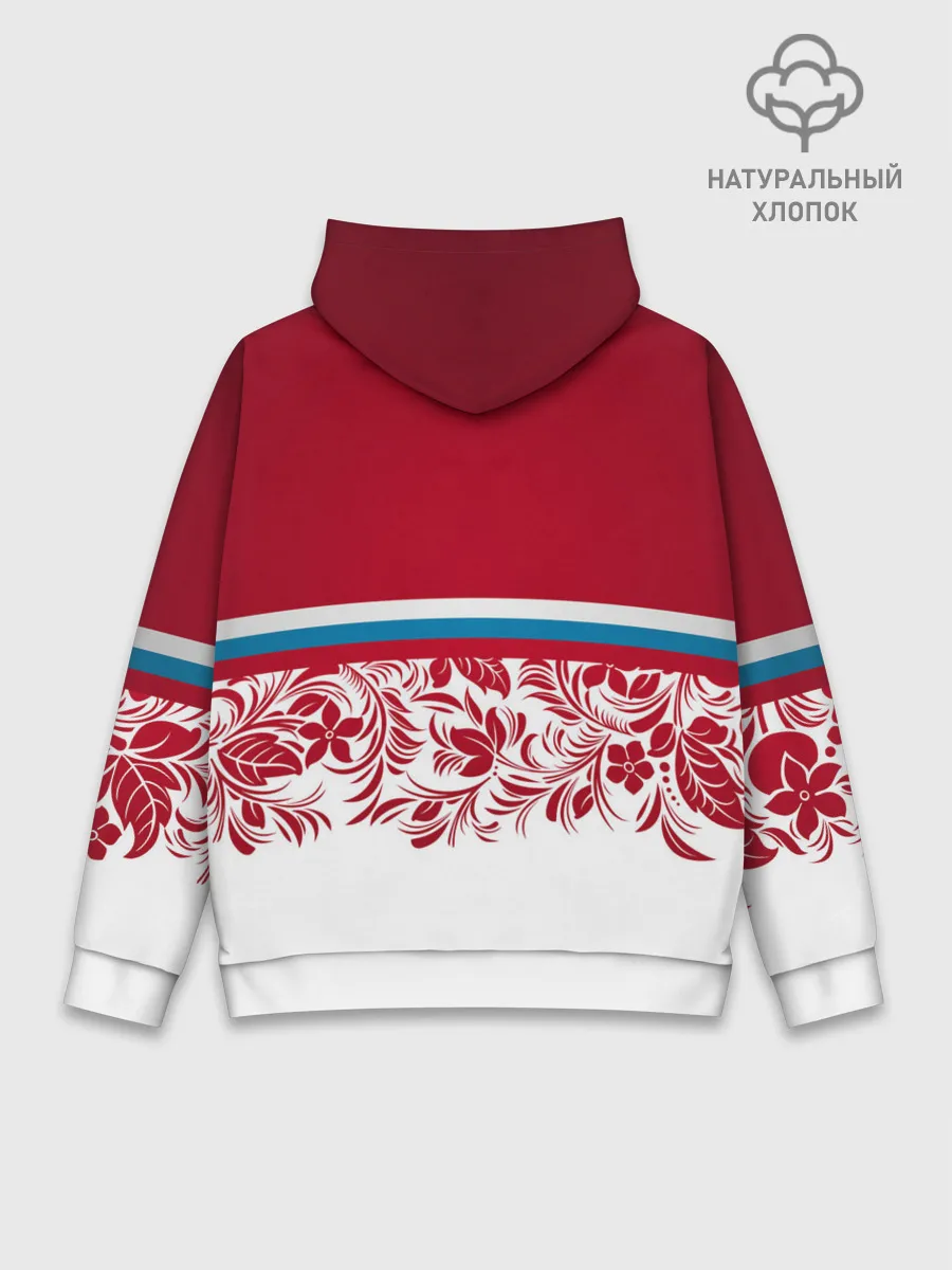 Худи мужской база хлопок / Российский герб