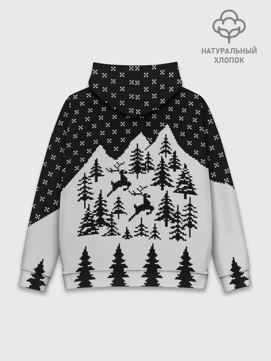 Худи мужской база хлопок / Северные Олени в Горах