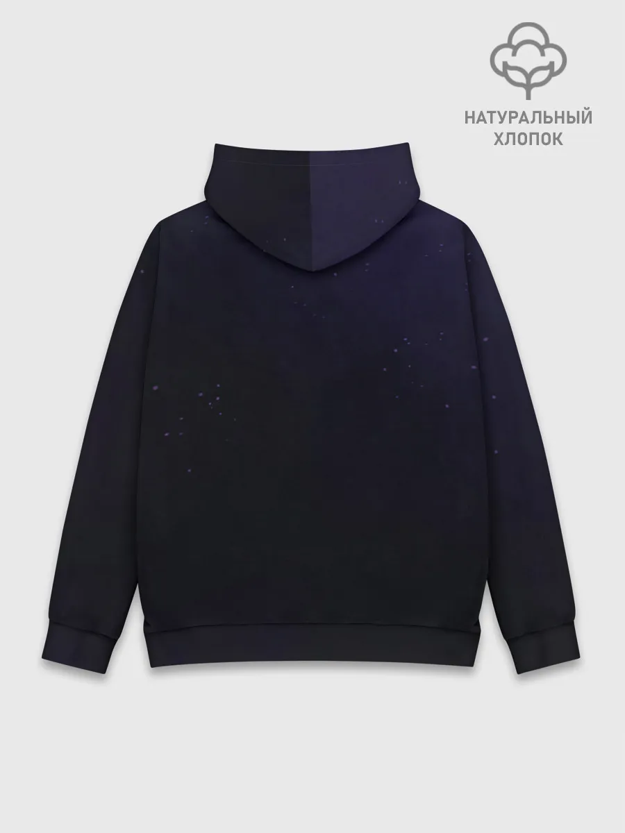 Худи мужской база хлопок / Sweet I no