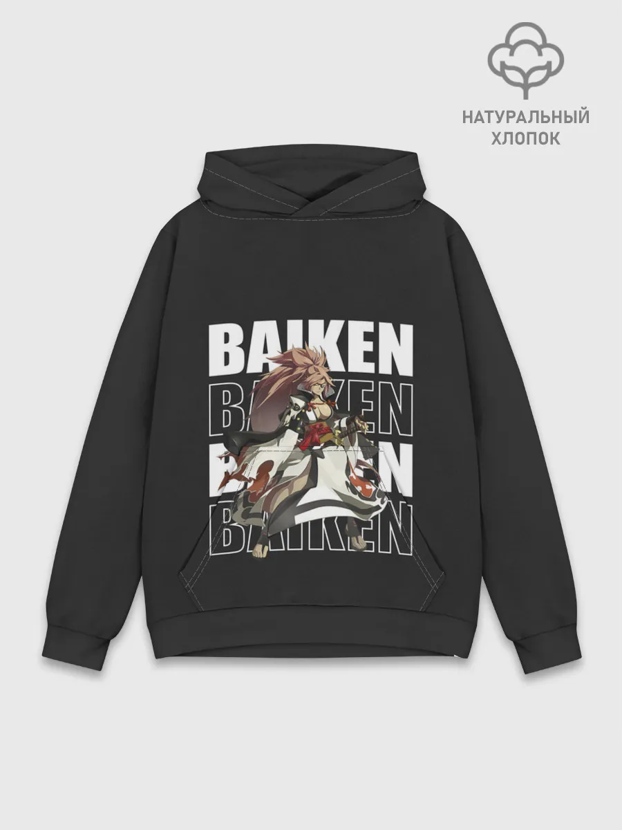Худи мужской база хлопок / Baiken