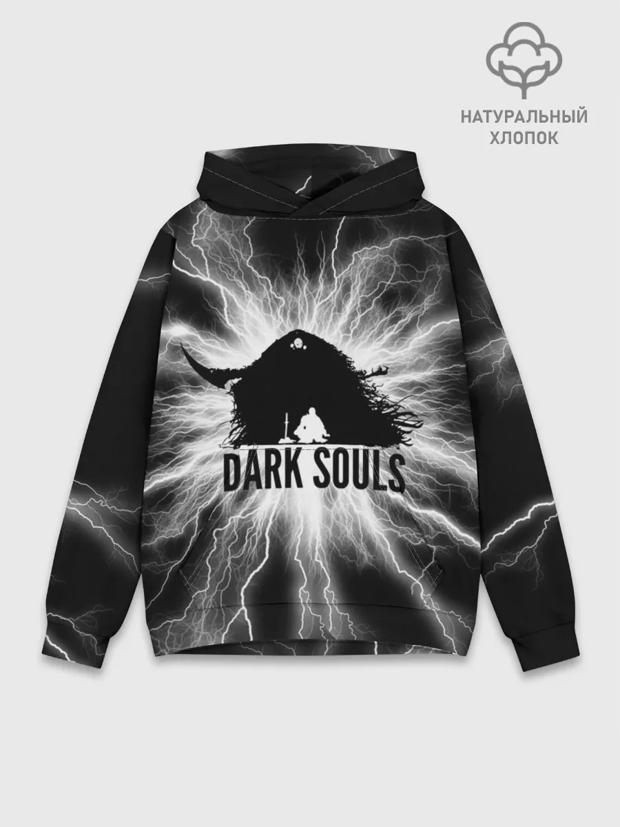 Худи мужской база хлопок / dark souls remastered,