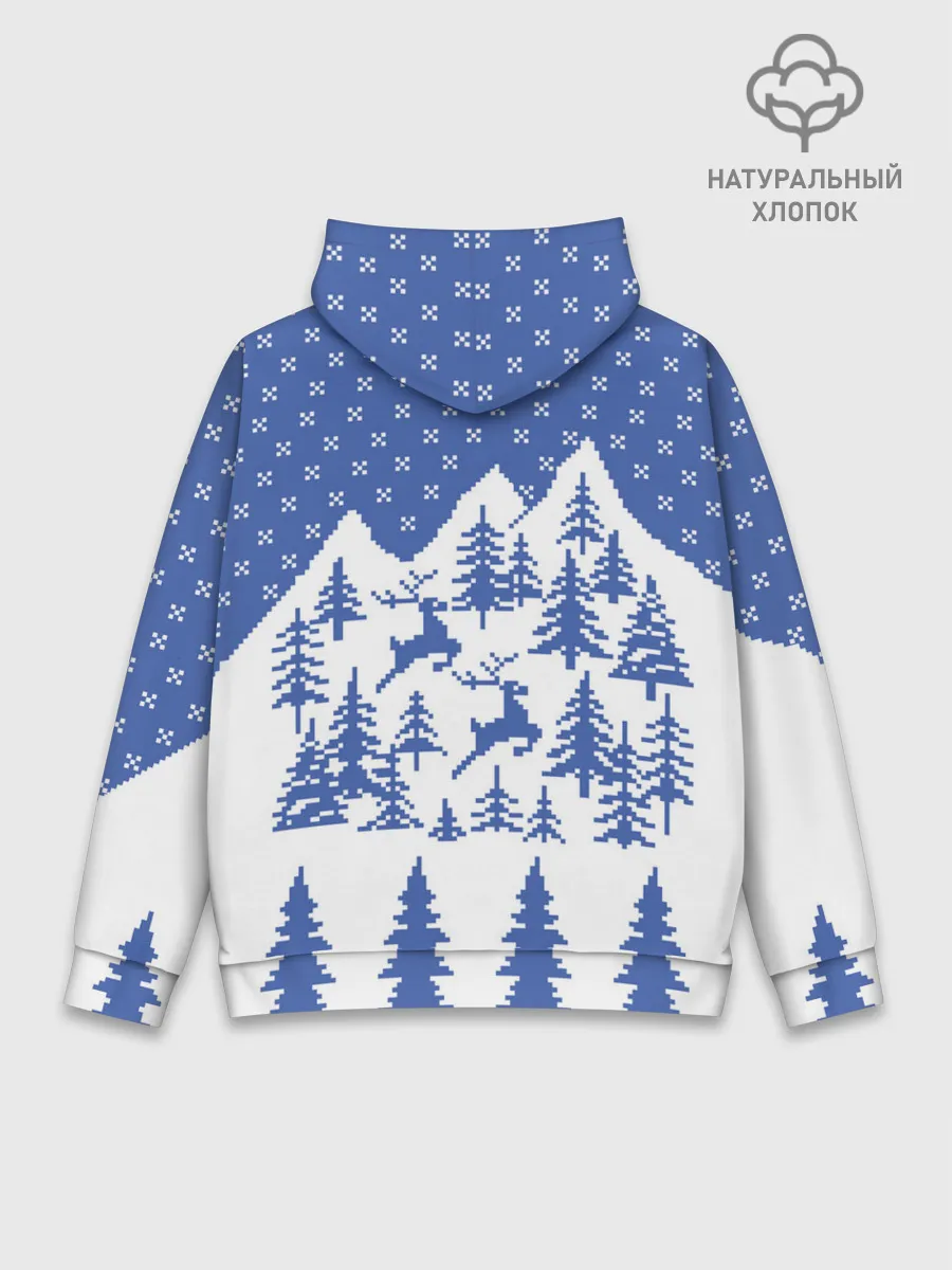 Худи мужской база хлопок / Горные Олени