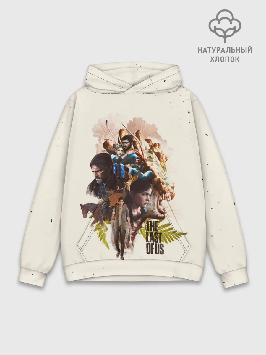 Худи мужской база хлопок / THE LAST OF US 2 НОВАЯ ИСТОРИЯ