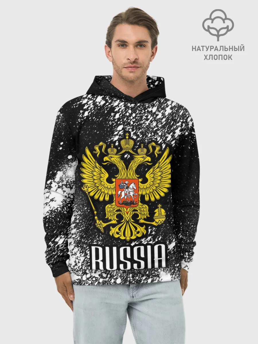 Худи мужской база хлопок / Russia