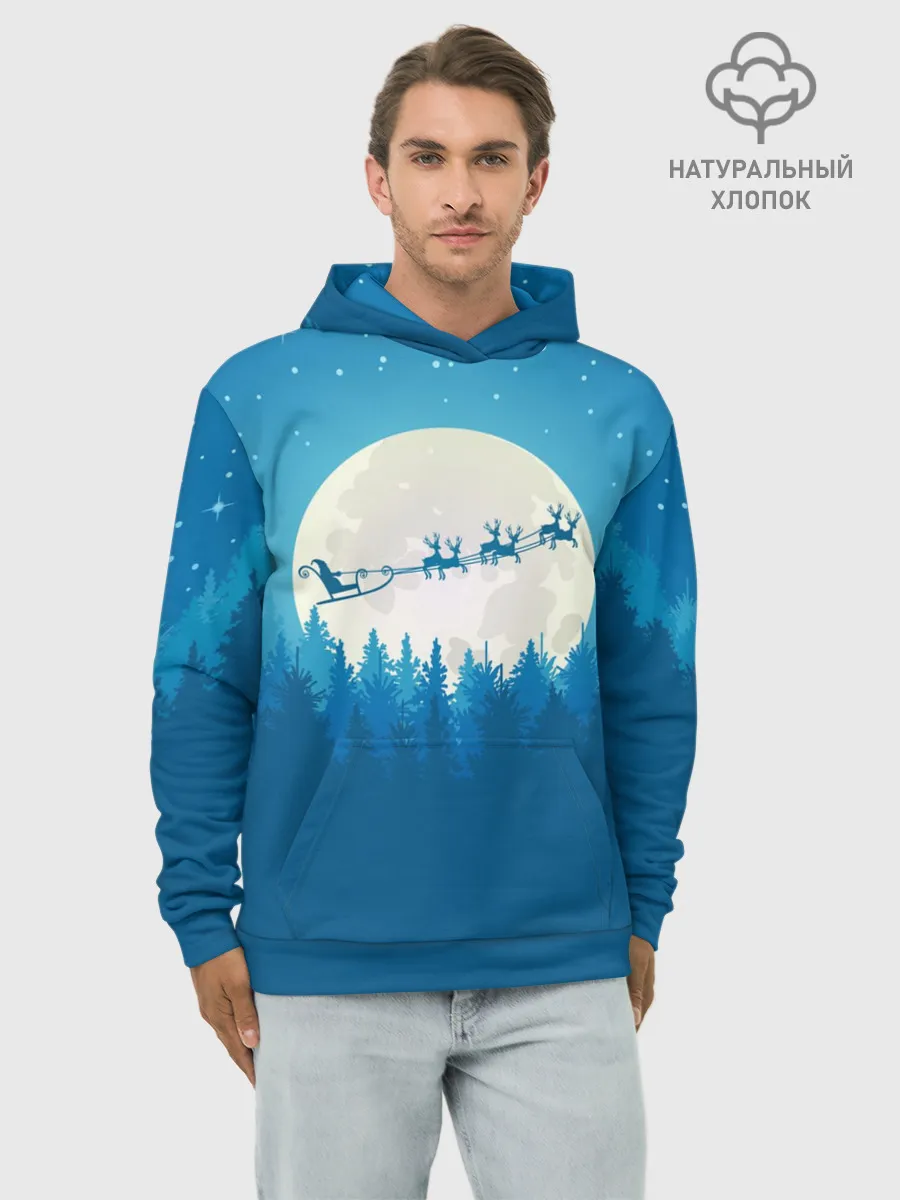 Худи мужской база хлопок / Санта с Оленями