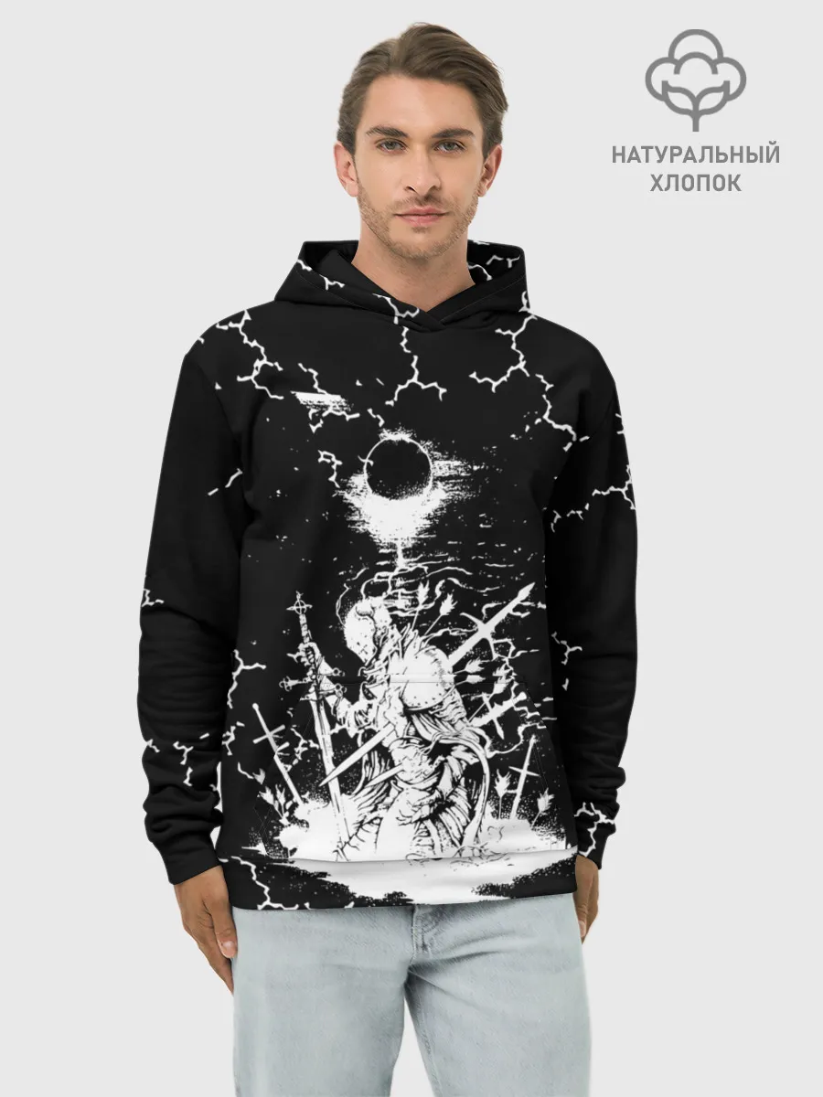 Худи мужской база хлопок / dark souls / 2