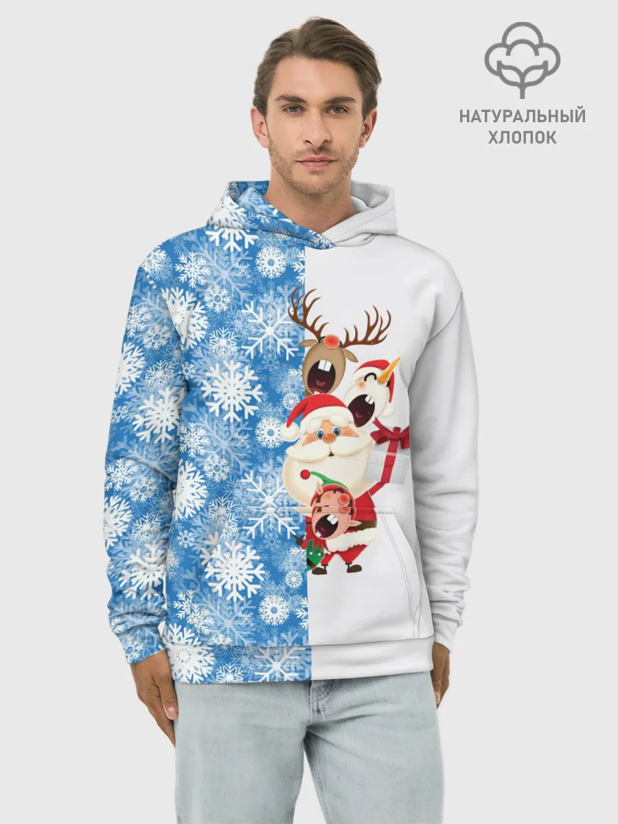 Худи мужской база хлопок / Подарок от Санты