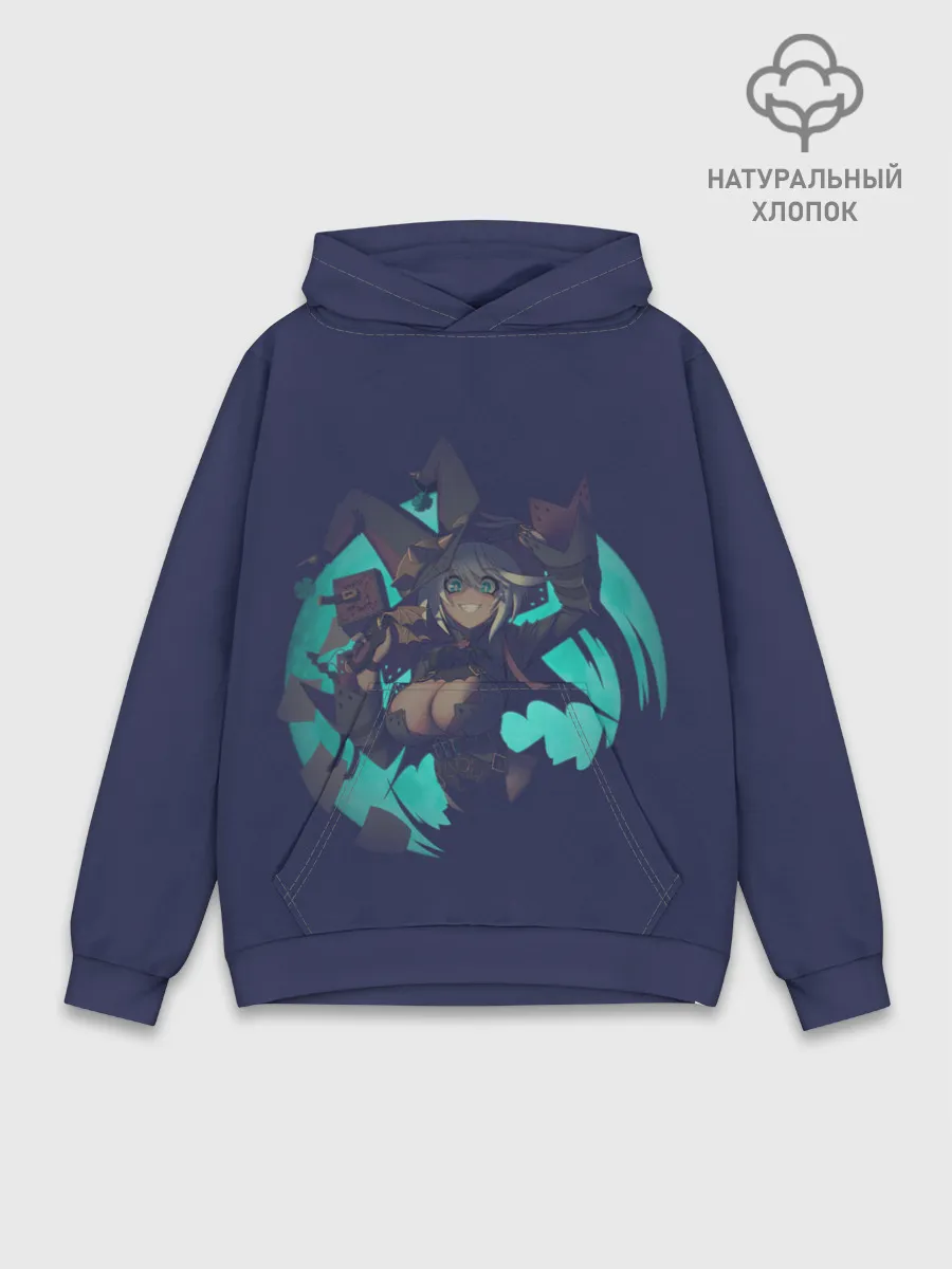 Худи мужской база хлопок / Я нет