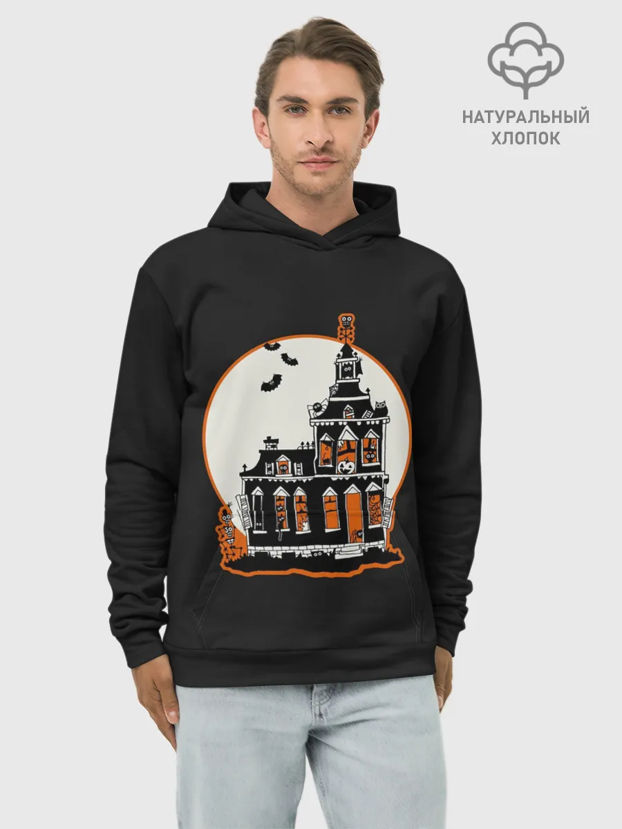 Худи мужской база хлопок / Gloomy Castle