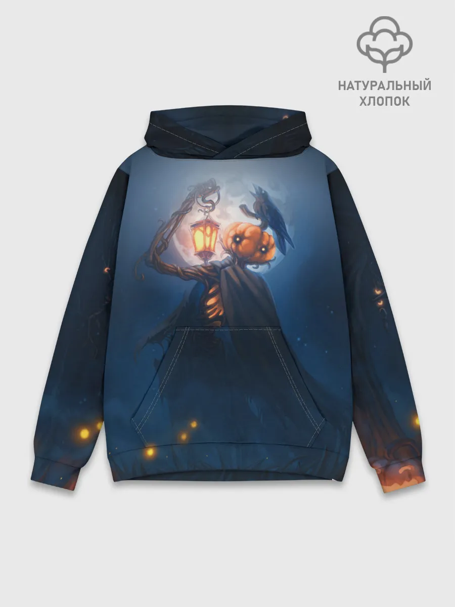 Худи мужской база хлопок / ТЫКВИННЫЙ МОНСТР В ТУМАНЕ / ХЕЛЛОУИН