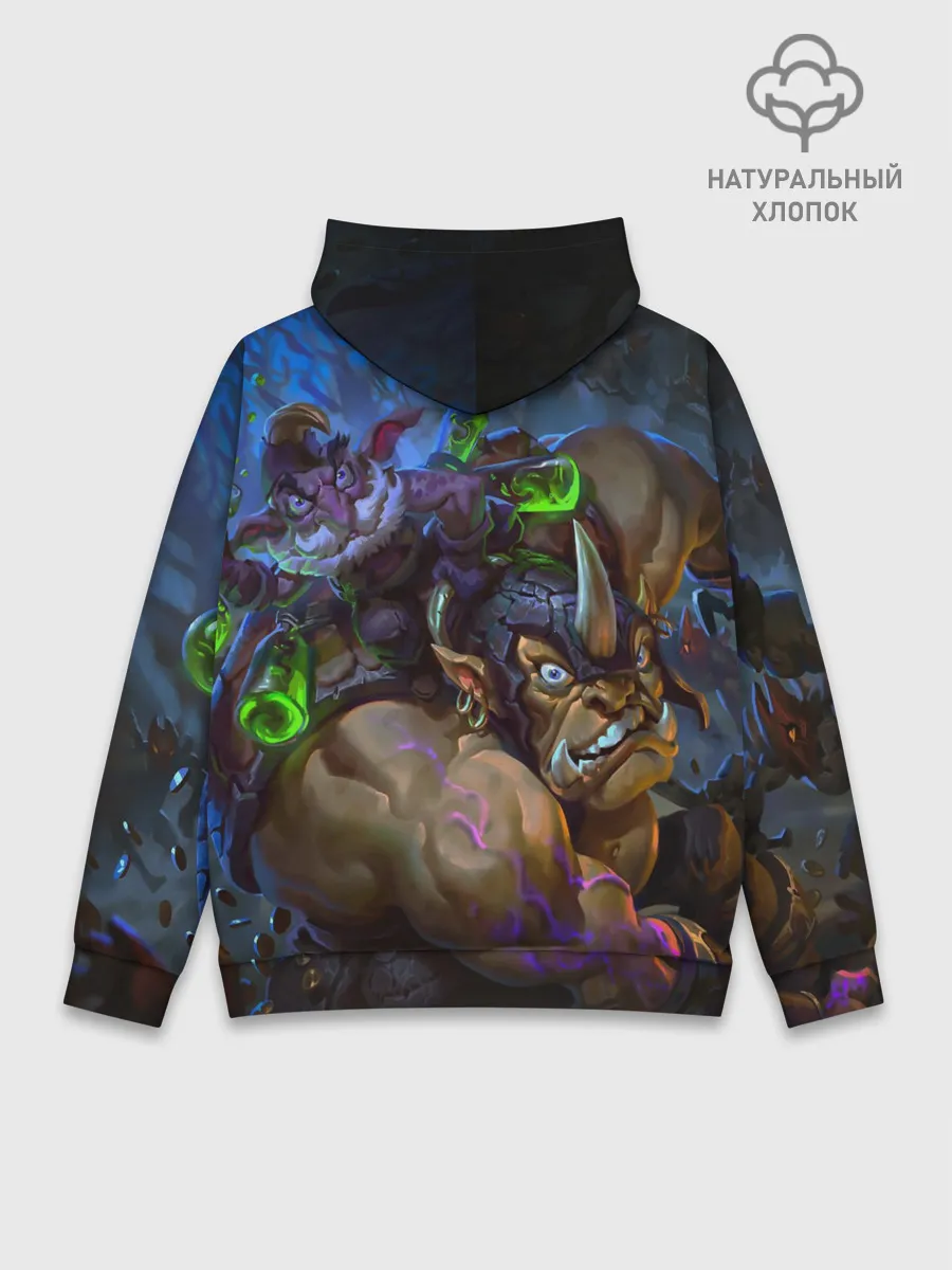 Худи мужской база хлопок / Алхимик, ДОТА