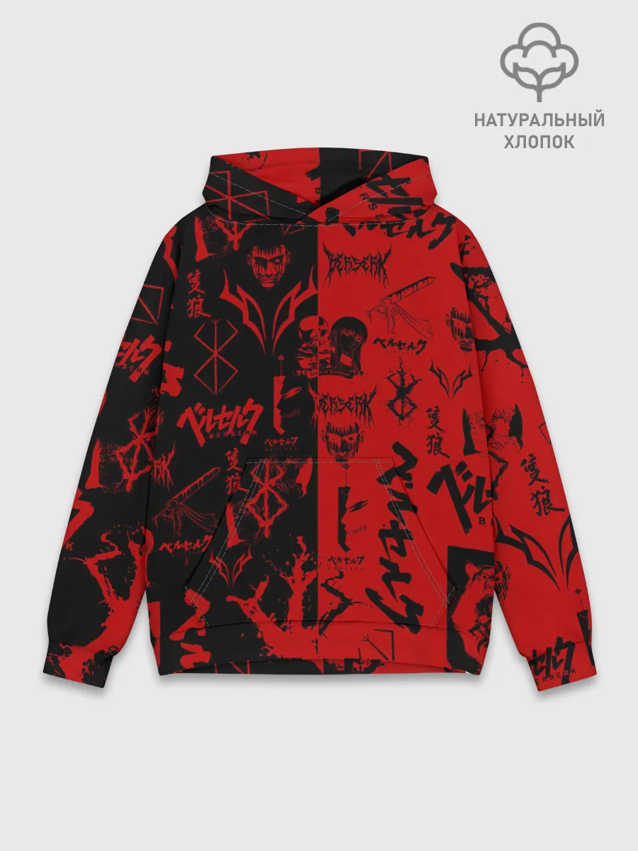 Худи мужской база хлопок / BERSERK BLACK RED | БЕРСЕРК ПАТТЕРН