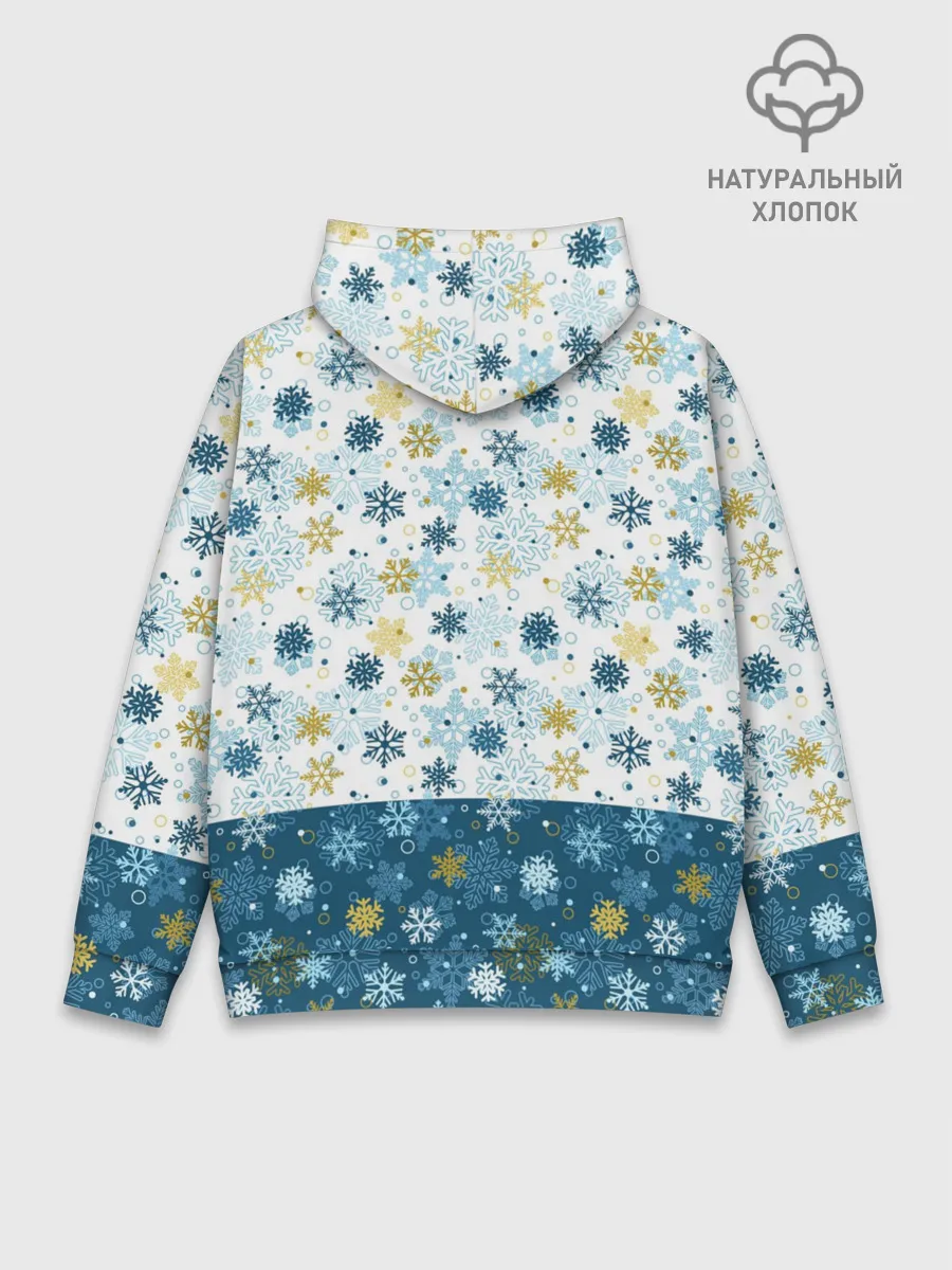 Худи мужской база хлопок / Весёлый Оленёнок