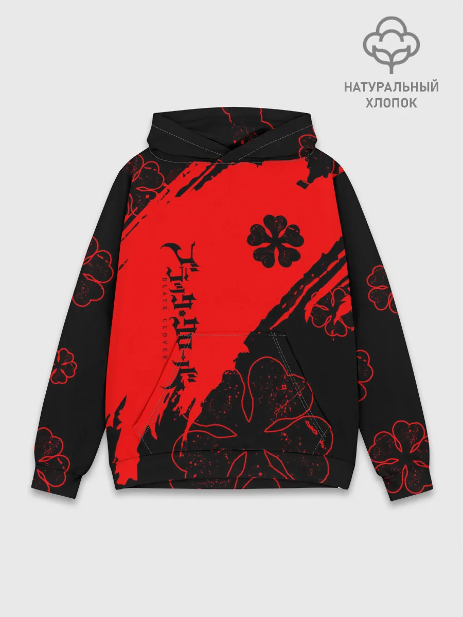 Худи мужской база хлопок / Чёрный клевер: Black clover.