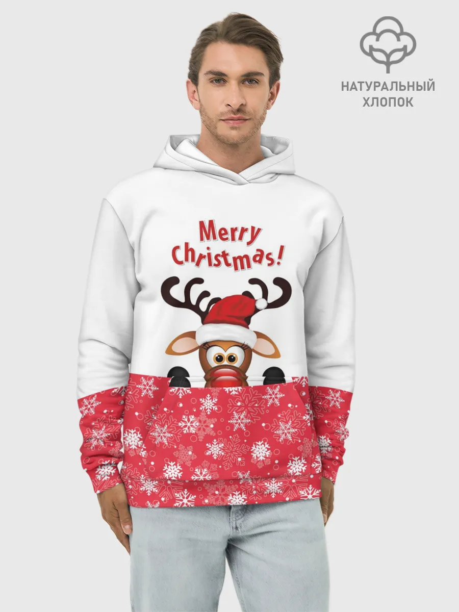 Худи мужской база хлопок / Оленёнок