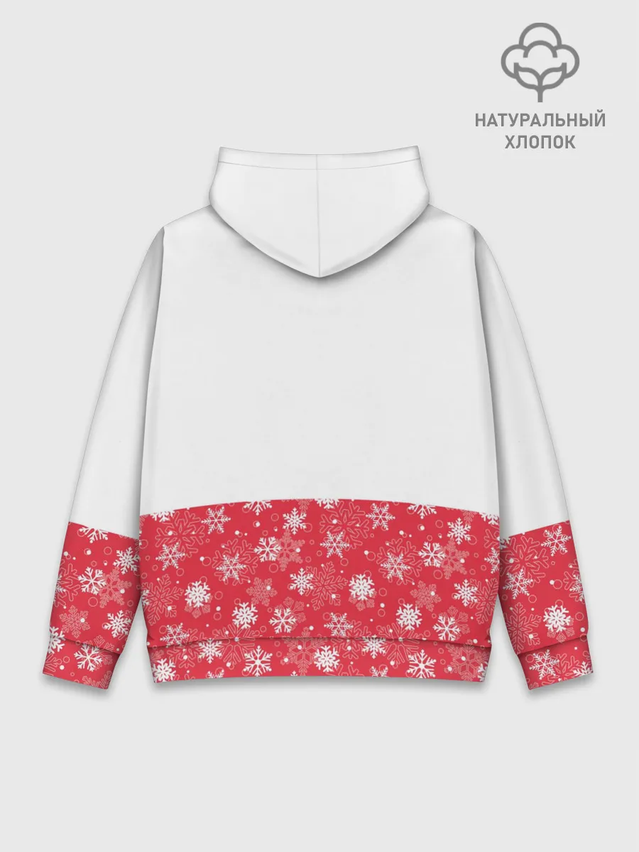 Худи мужской база хлопок / Оленёнок